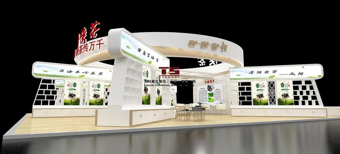 设计搭建中选择国外展会实用5招_北京展览展示设计施工制作一体化工厂