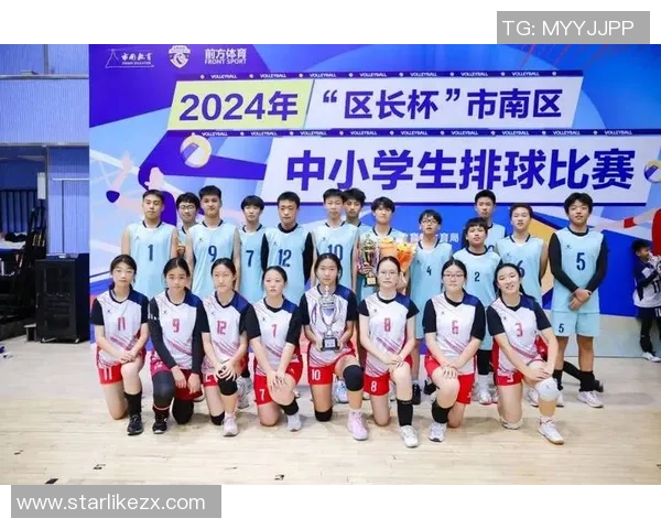 武汉排球队逆袭之路：挑战赛中的拼搏与荣耀全景报道