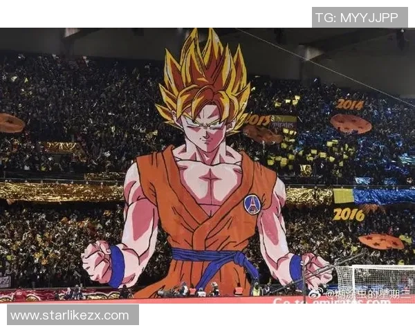 热爱龙珠的足球明星们如何将动漫精神融入赛场表现 热爱龙珠的足球明星们如何将动漫精神融入赛场表现