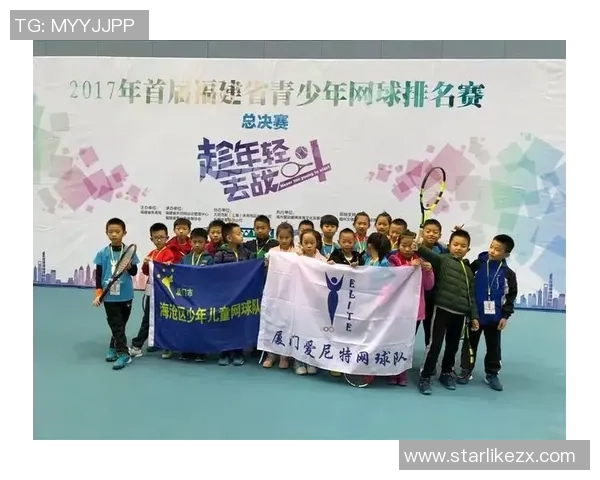 赛后分析:上海网球队与西安网球队的团队协作与战术探讨 赛后分析:上海网球队与西安网球队的团队协作与战术探讨