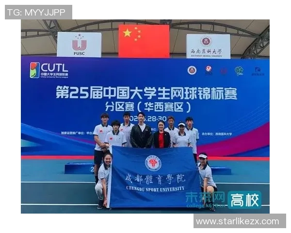 赛后复盘分析西安网球队与成都网球队的竞技状态与表现对比 赛后复盘分析西安网球队与成都网球队的竞技状态与表现对比