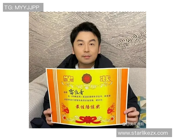 重庆排球队总决赛特别报道:从默默无闻到辉煌巅峰的奋斗历程 重庆排球队总决赛特别报道:从默默无闻到辉煌巅峰的奋斗历程