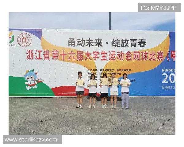 重庆网球队心理素质强劲跻身全国网球心理素质排行榜第三位 重庆网球队心理素质强劲跻身全国网球心理素质排行榜第三位