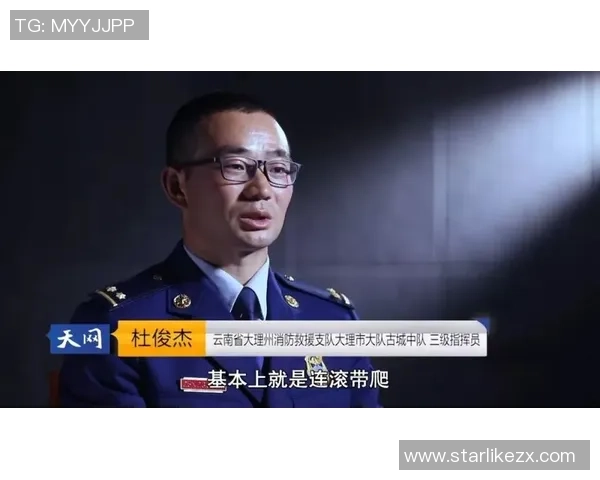 重磅专题：广州网球队的防反革新