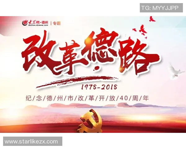 重磅专题：广州篮球队的盯防革新