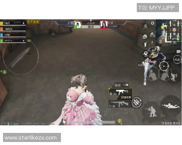 和平精英团队协作排行榜：IG位居第5名